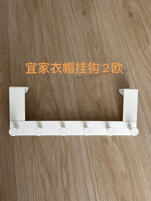 出二手闲置