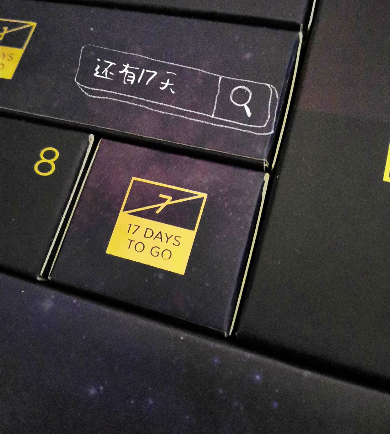 不定时🔞开箱---第7️⃣弹---猜到了！