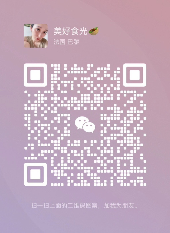 好吃性价比高！
