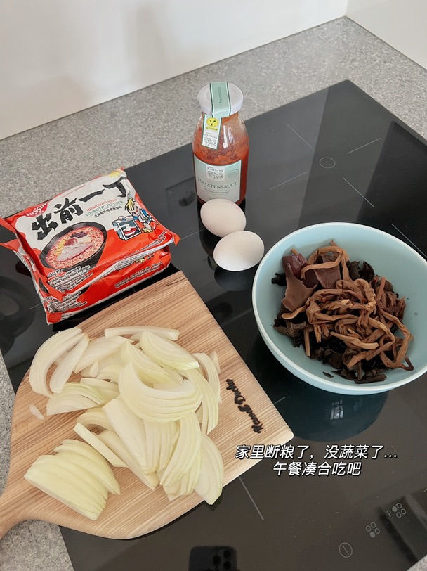 🇩🇪柏林｜你工作我发呆，我做饭你捣乱…