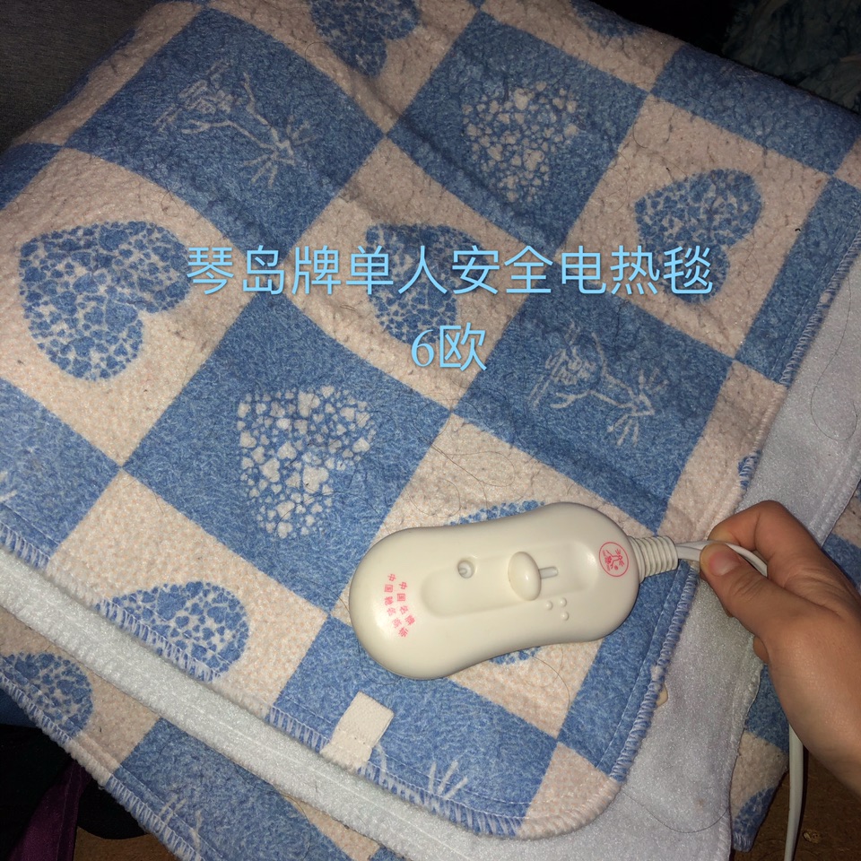 回国甩卖杂物 高压锅 汉服 床垫 lowa登山鞋 面膜