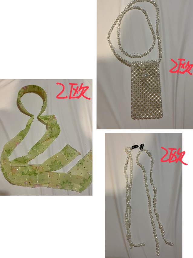 出闲置物品/衣服