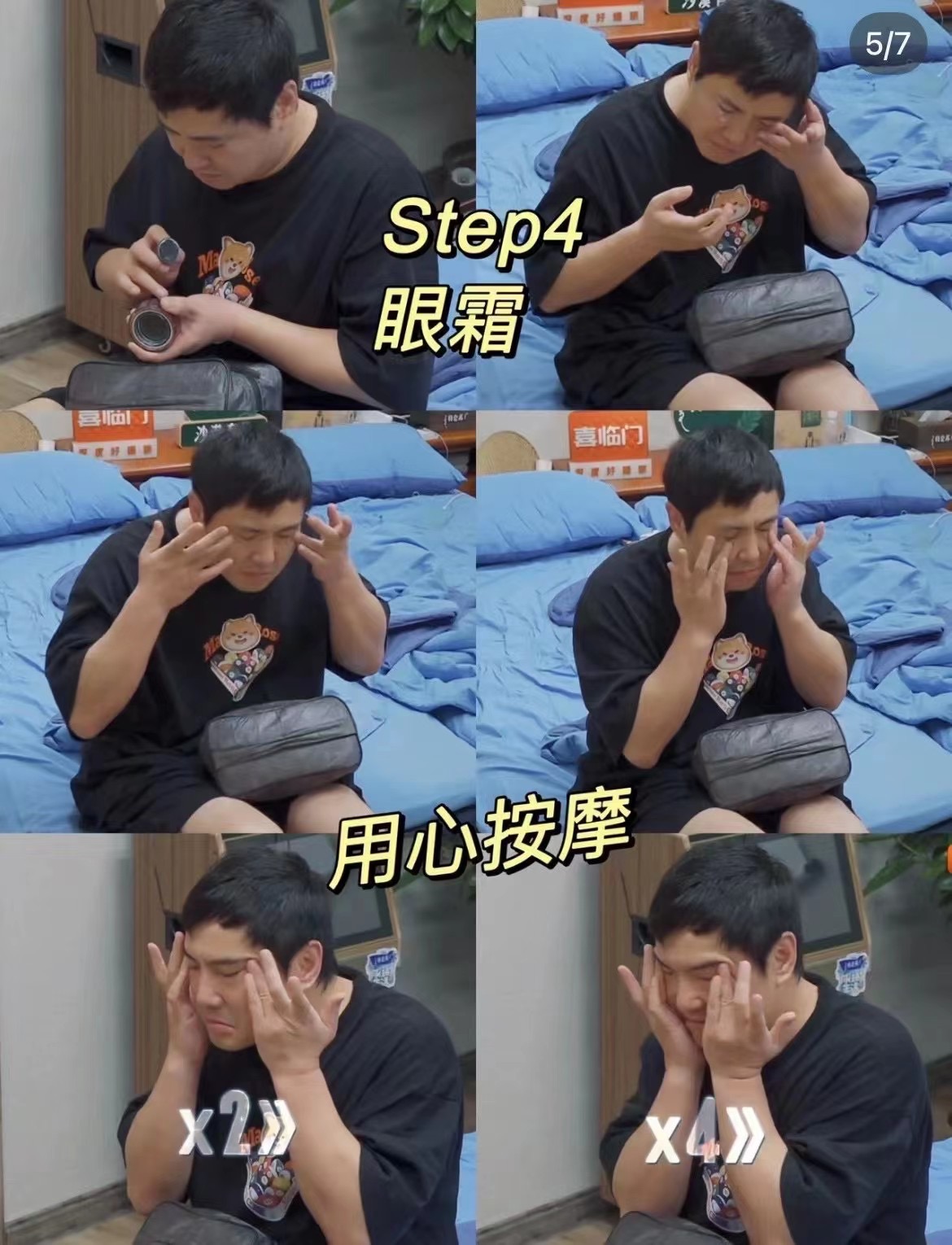 看大家都说要避雷，真的笑死了😂