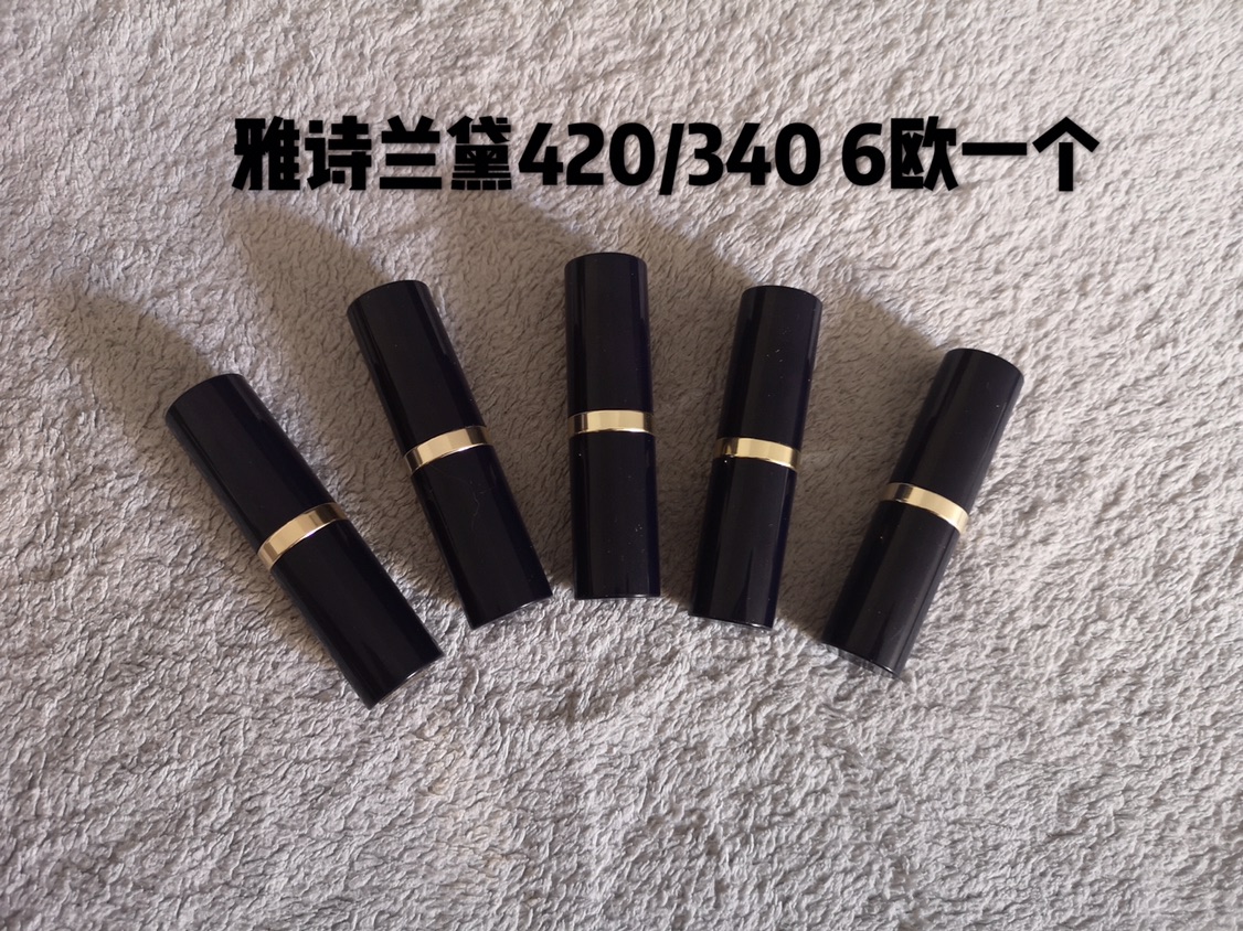 出闲置