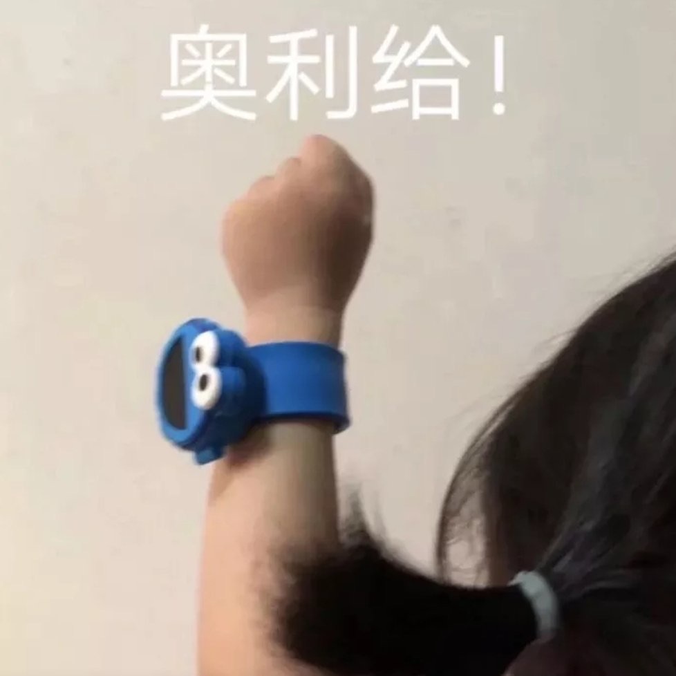 赫莲娜羊毛🐑 回馈以前码字的JMs