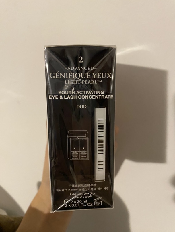 出兰蔻大眼精华20ml×2套盒，折扣囤多了