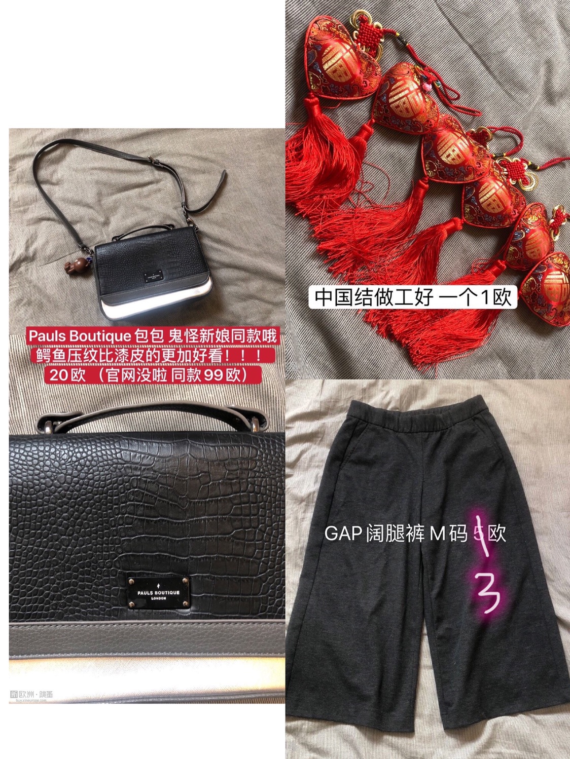 搬家清衣柜和梳妆台~❤️
