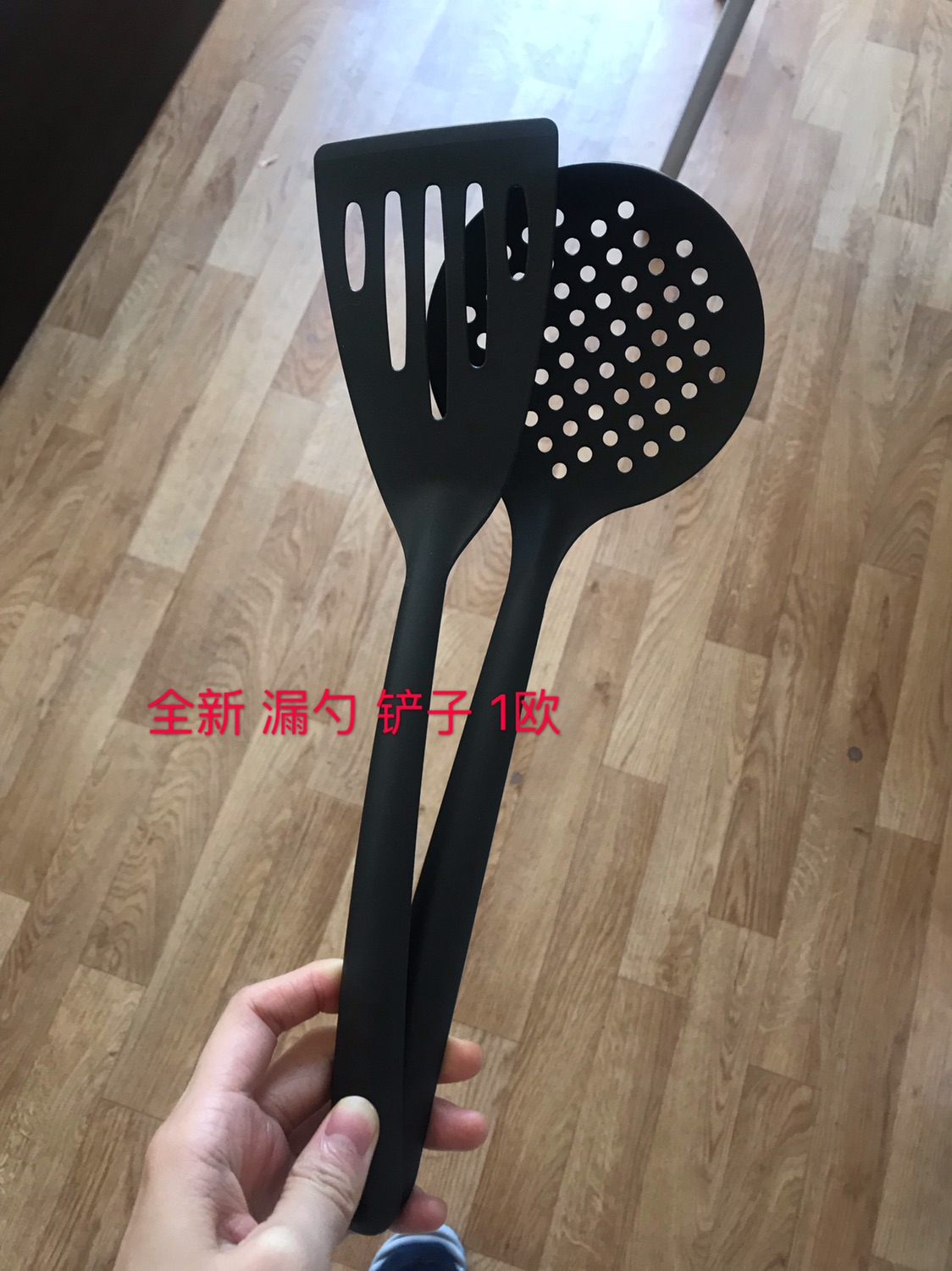 出二手 电磁炉 熨烫机 水壶 铲子