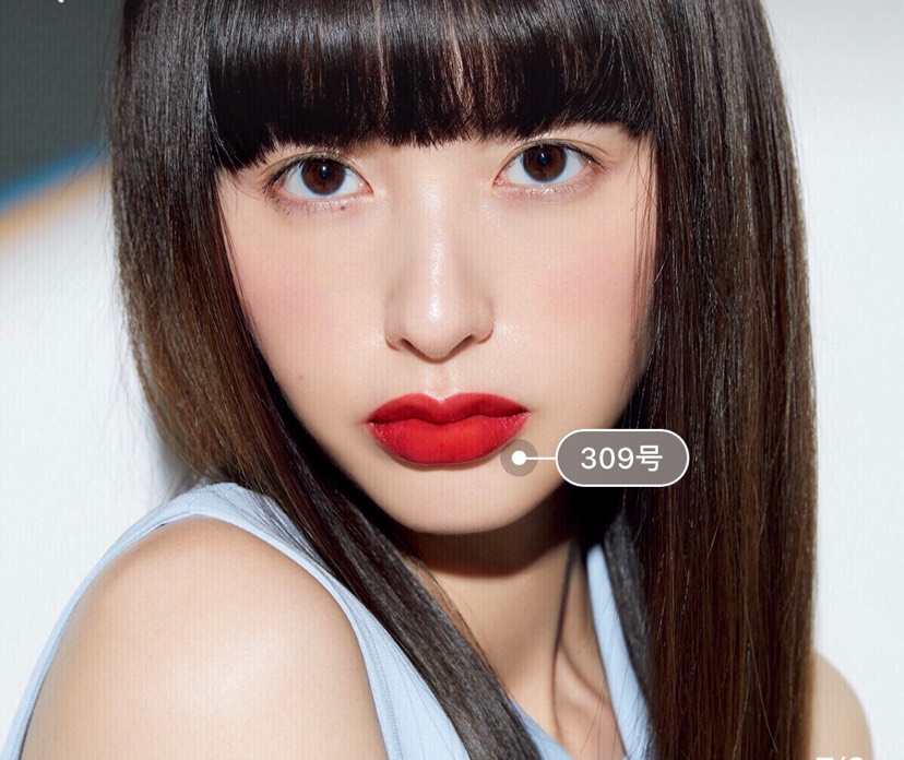 种草纪梵希新品长毛了的口红💄