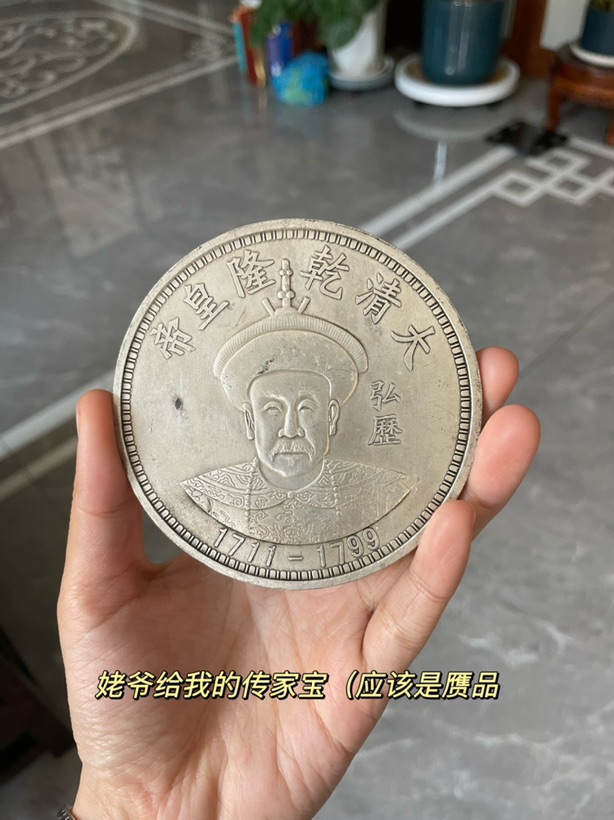 一点生活点滴
