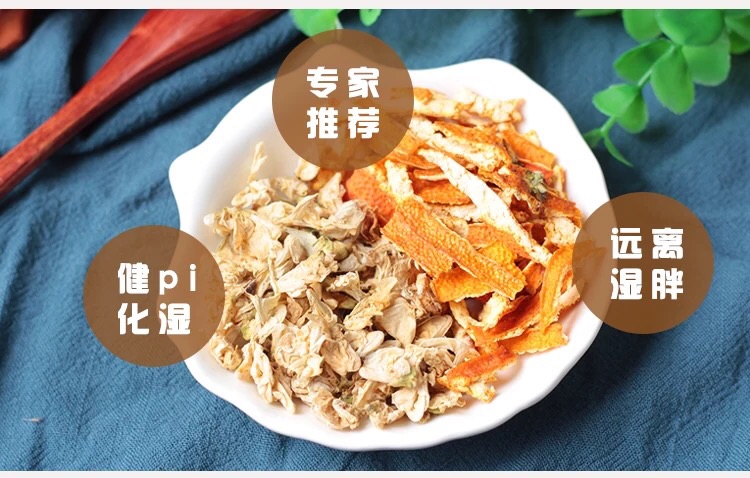 自用保温杯