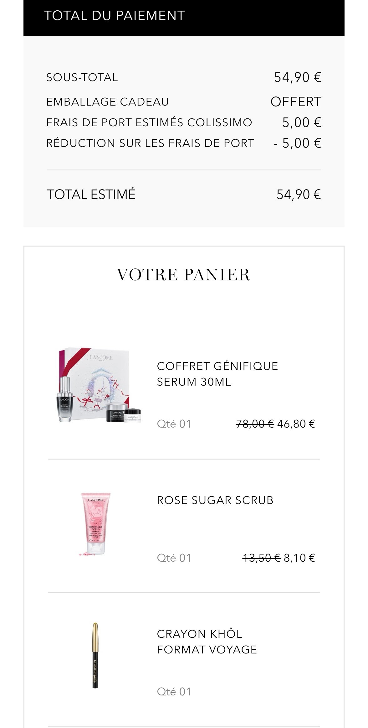 Lancome会员后续