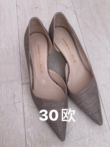 巴黎闲置连衣裙外套鞋