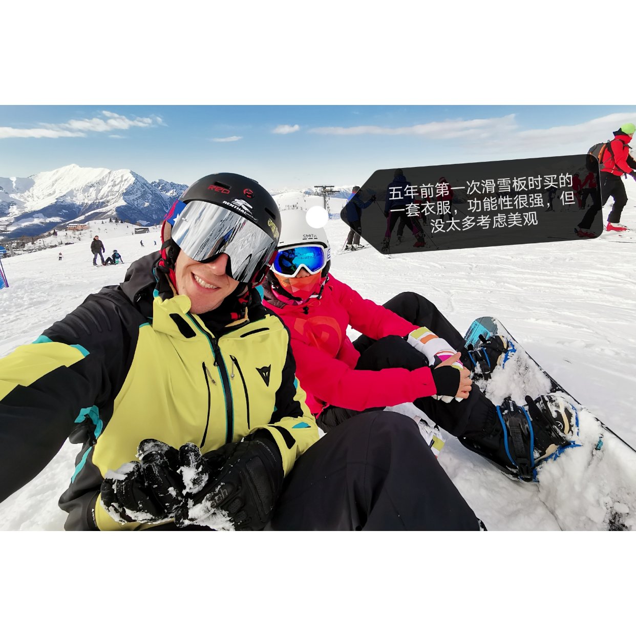 在TK MAXX里捡到打了一折的滑雪裤