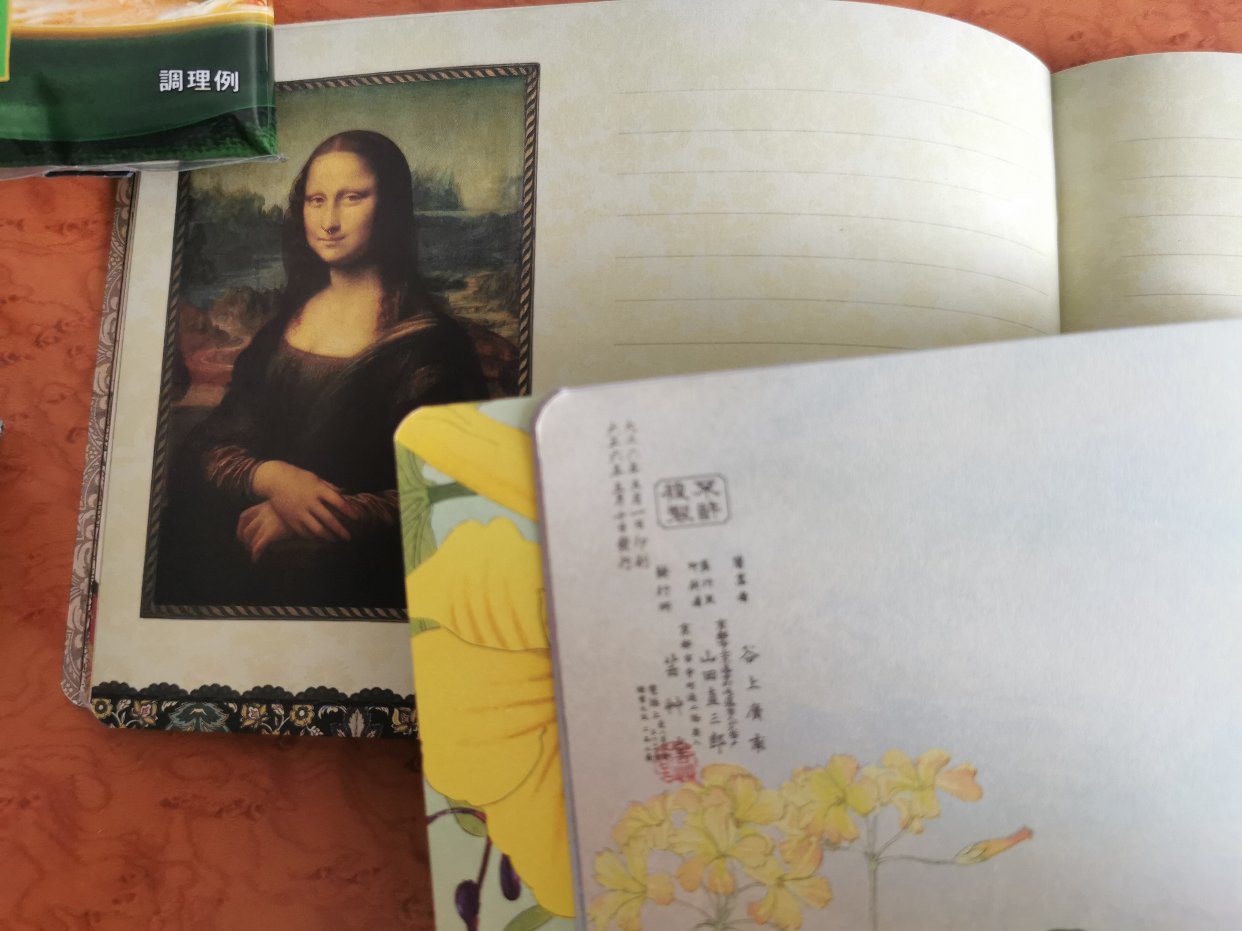 https://treasureimage.ecentime.com/file3_QSacWlDevguC.jpg?p=web_treasure_detail