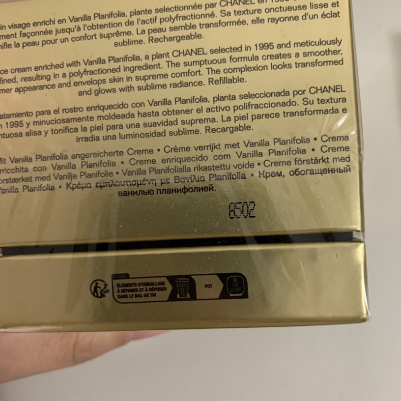 巴黎出全新护肤品，官网折扣出