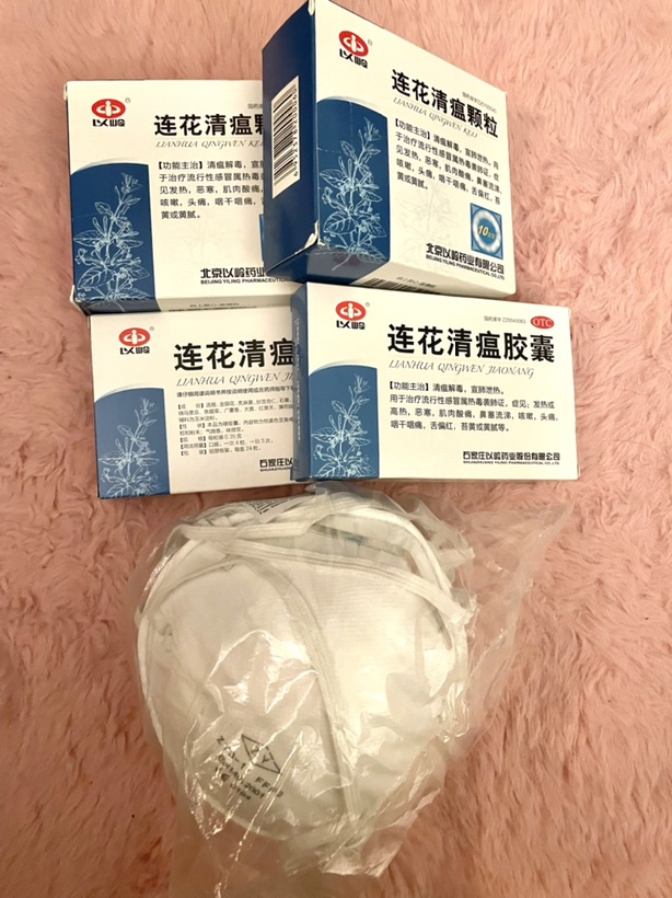 回国清仓处理