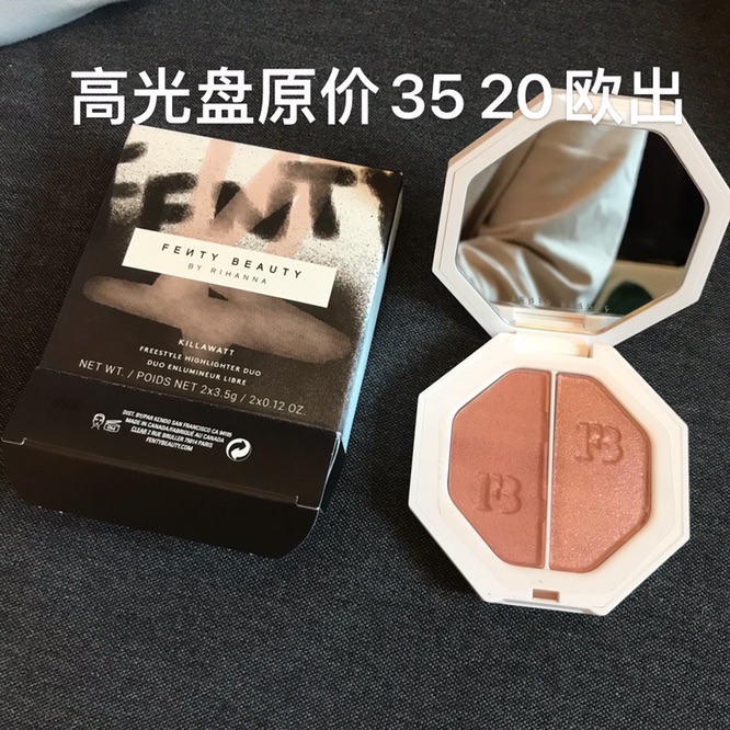 特价出闲置