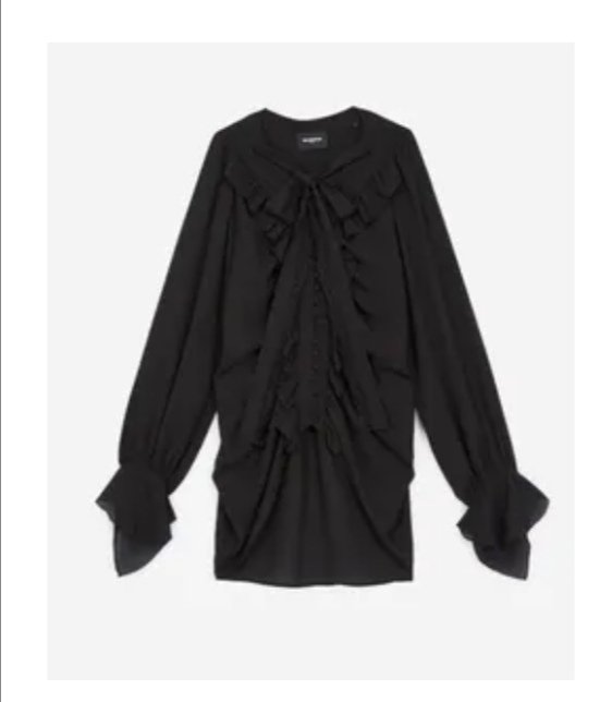 the kooples 全新带标签衬衫
