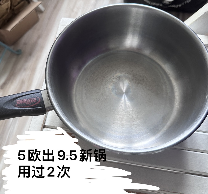 小巴黎出闲置