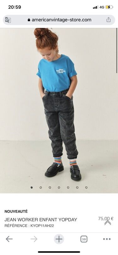 全新American Vintage童装