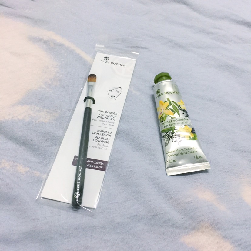 Yves Rocher又送💄啦！