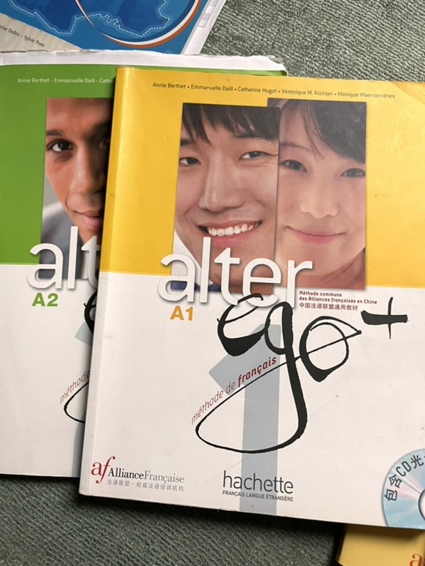 低价转二手法语教材