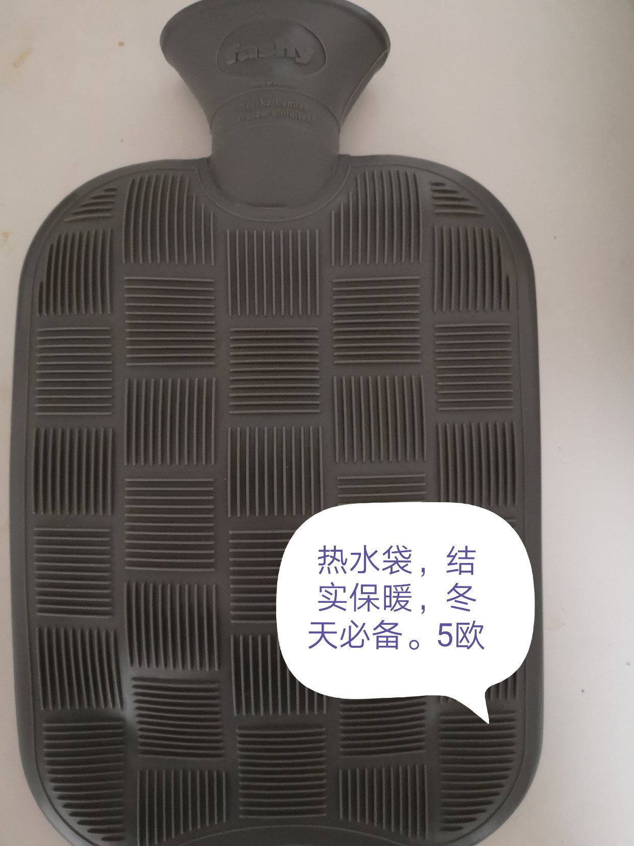 彻底回国大甩卖！