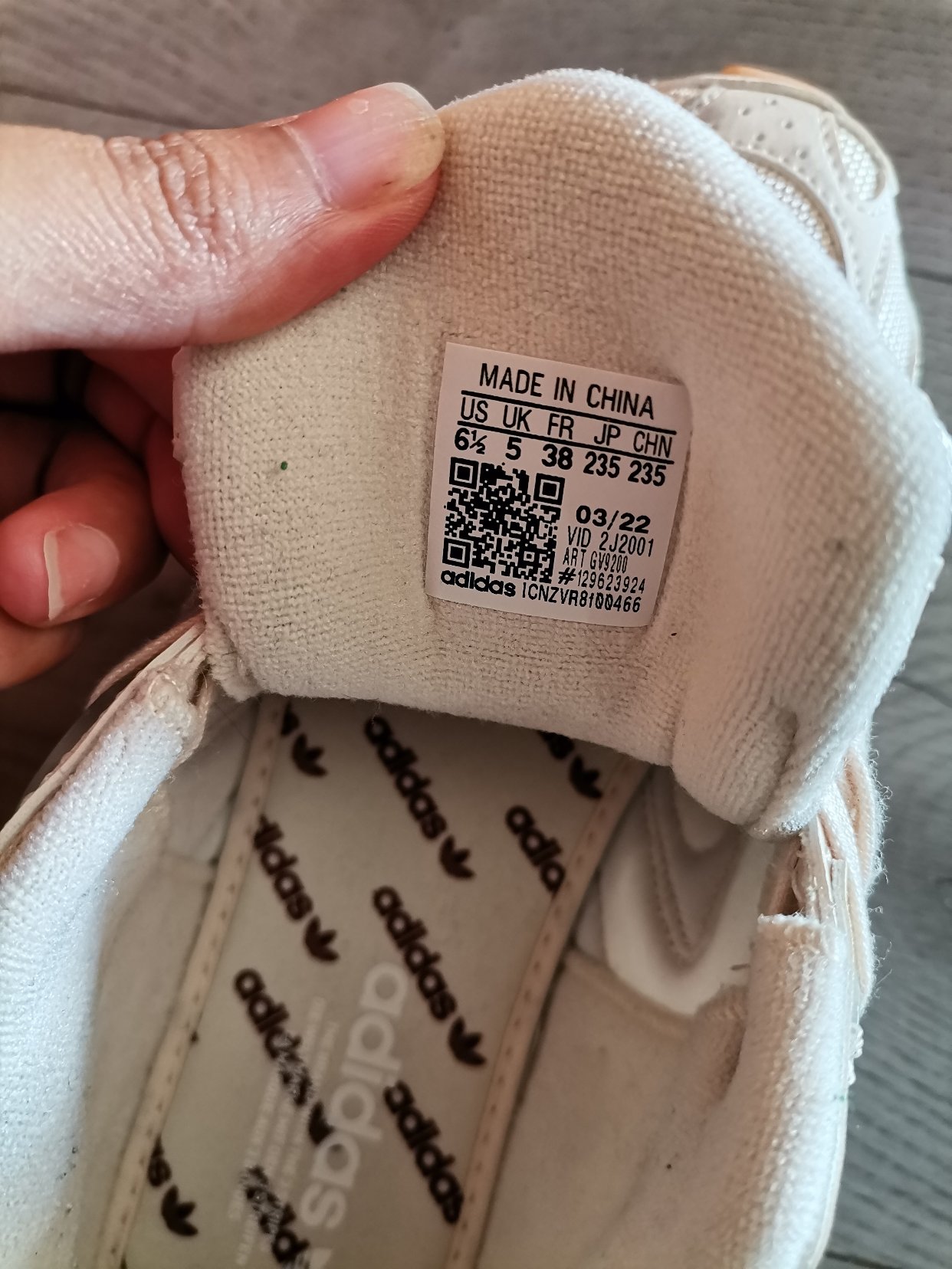 adidas香槟色老爹鞋差评