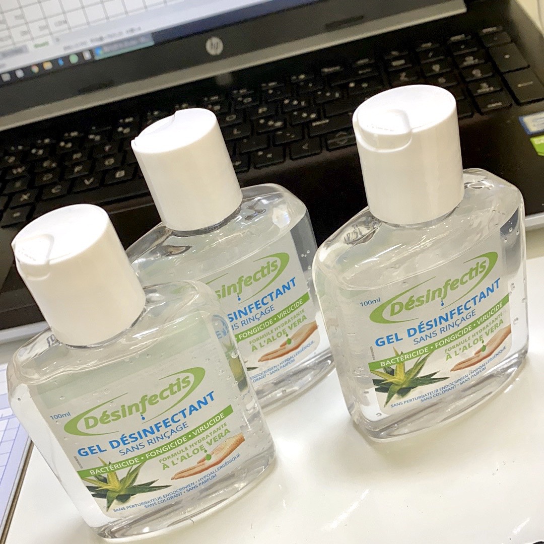 消毒消毒消毒～