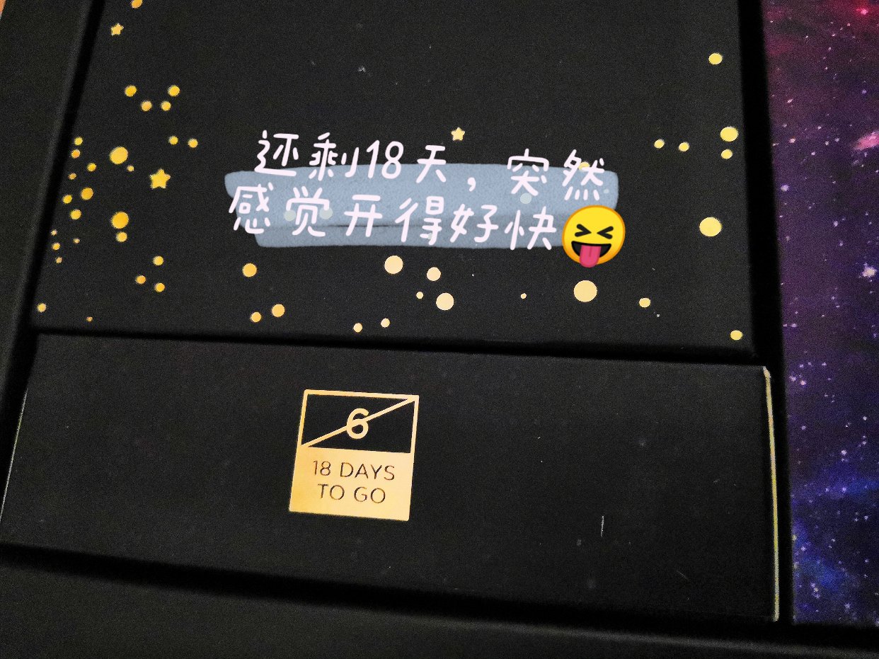 不定时🔞开箱---第6️⃣弹---不知有啥区别