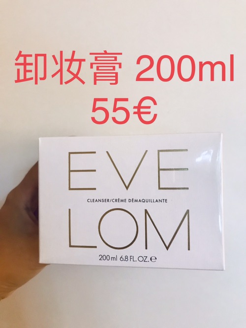 都是全新，价格如图，本周六小巴黎送货