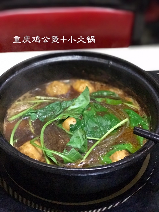 太想念国内的宵夜