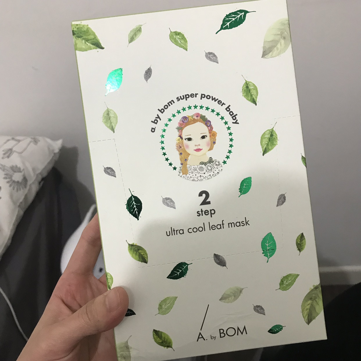 闲置面膜