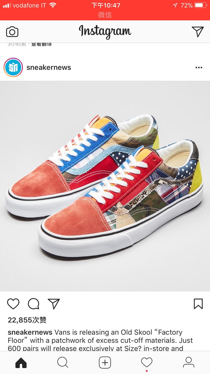 vans