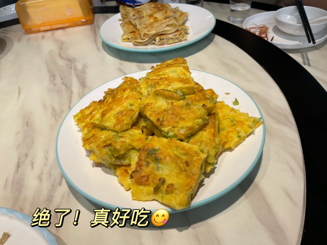 酱香饼的plog｜生活麻辣烫