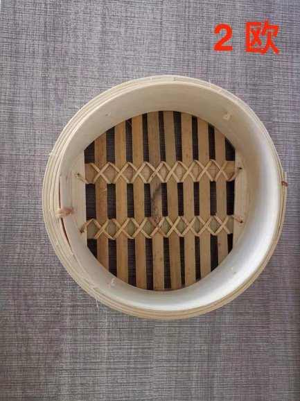回国低价甩卖厨房用品