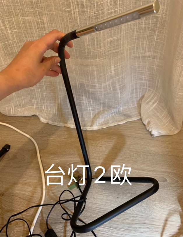 出小风扇卷发棒插线板台灯