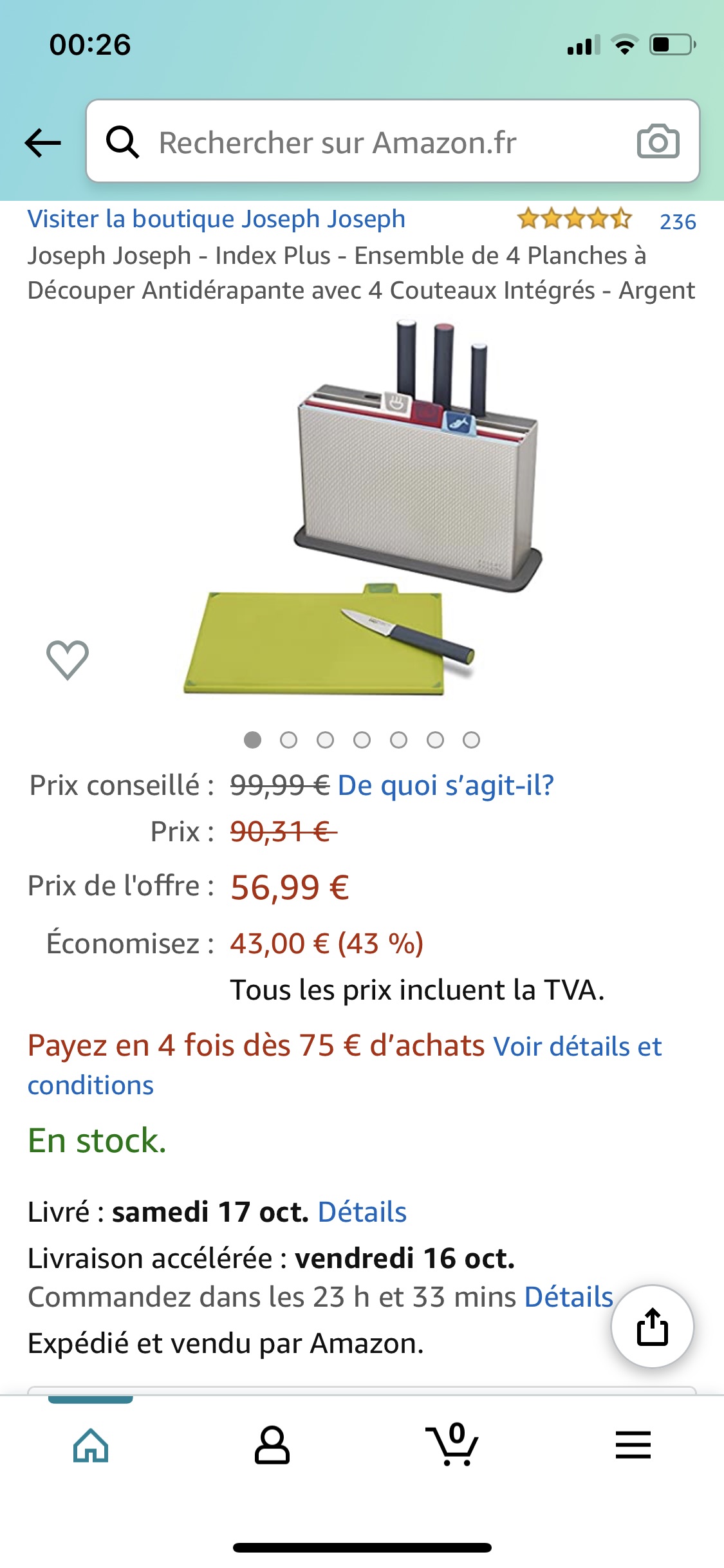 prime day 剁手