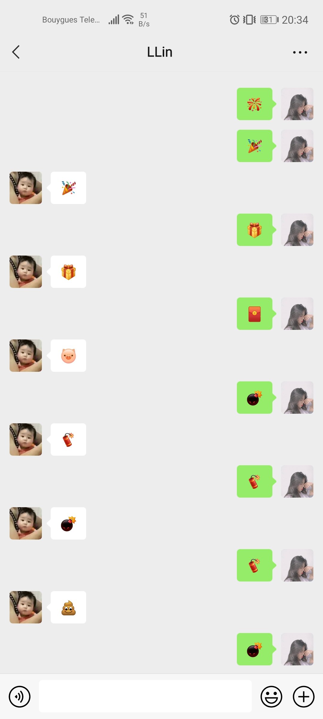 新年趣事