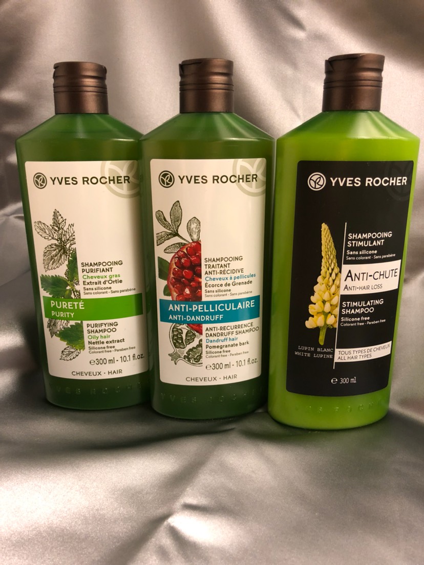 yves rocher 所有产品 大减价