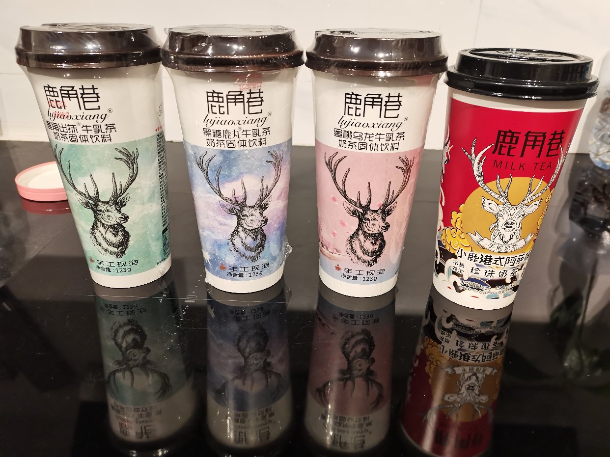 幸福感 之 奶茶