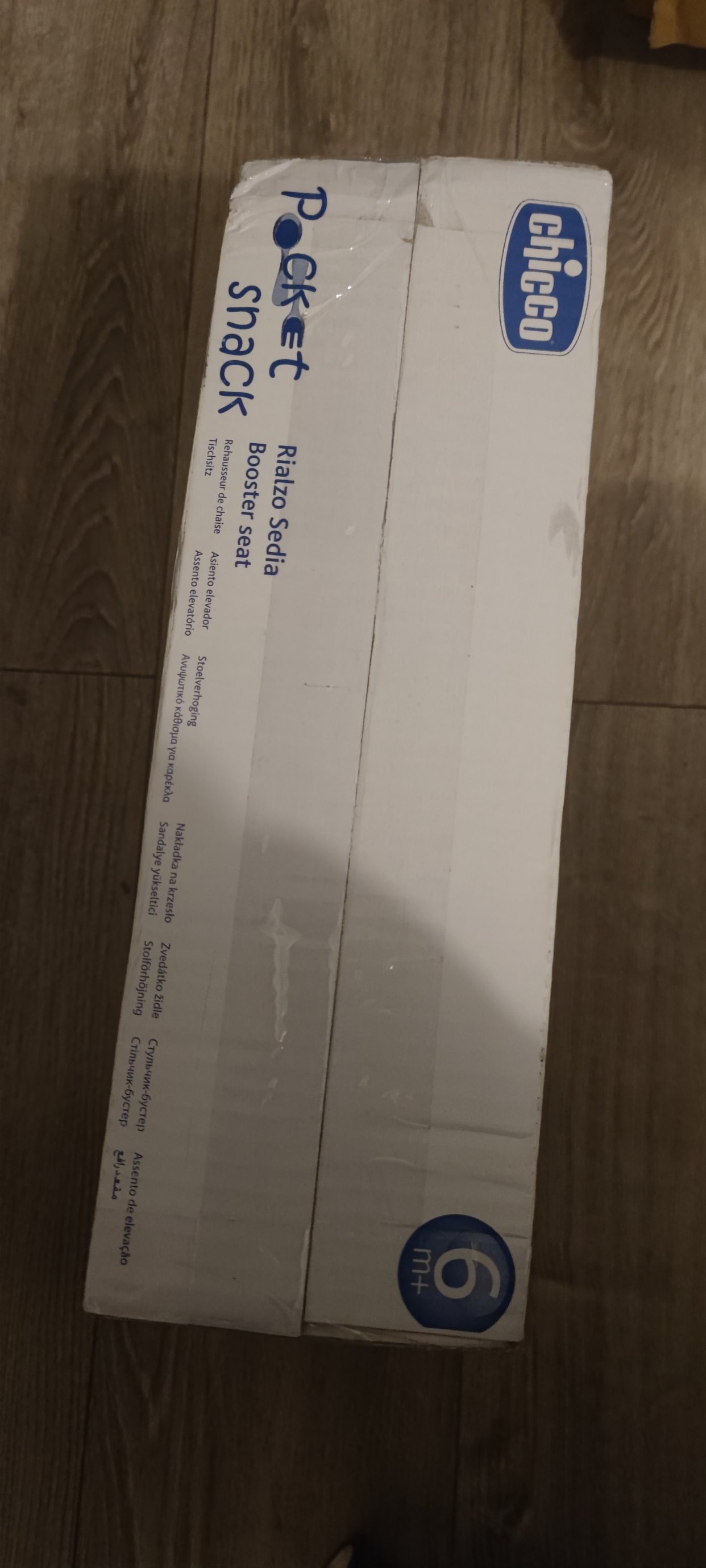 
巴黎出全新chicco seat sedia pocket