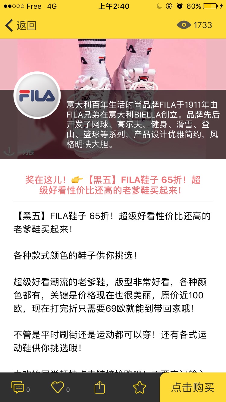 这个月没钱了，需要大佬帮我清空购物车