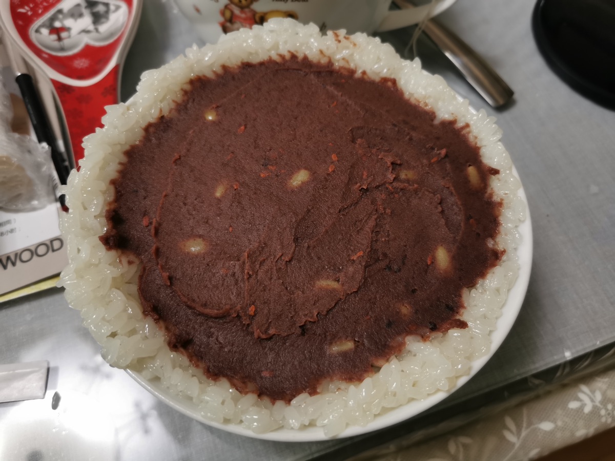 八宝饭