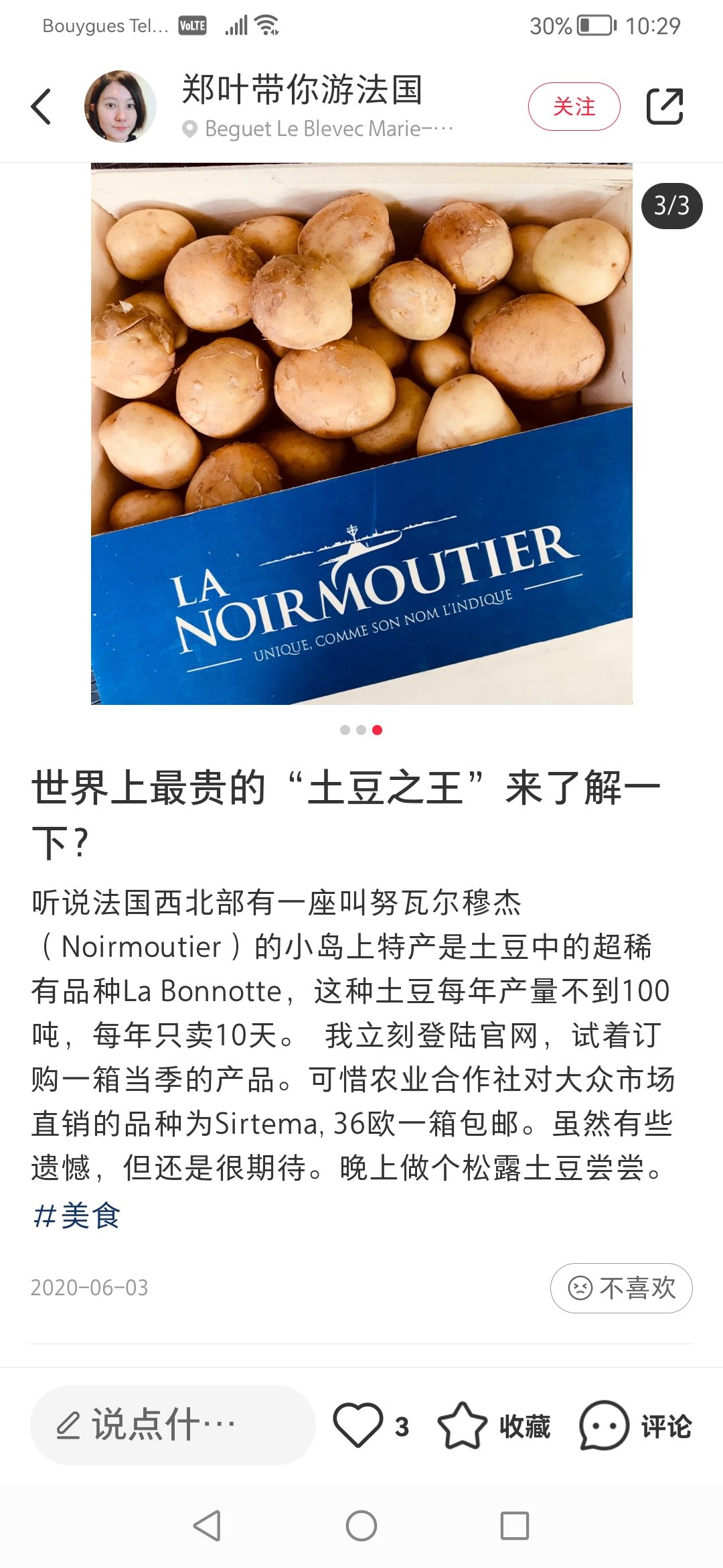 https://treasureimage.ecentime.com/file3_mnGjaqCBCfJJ.jpg?p=web_treasure_detail