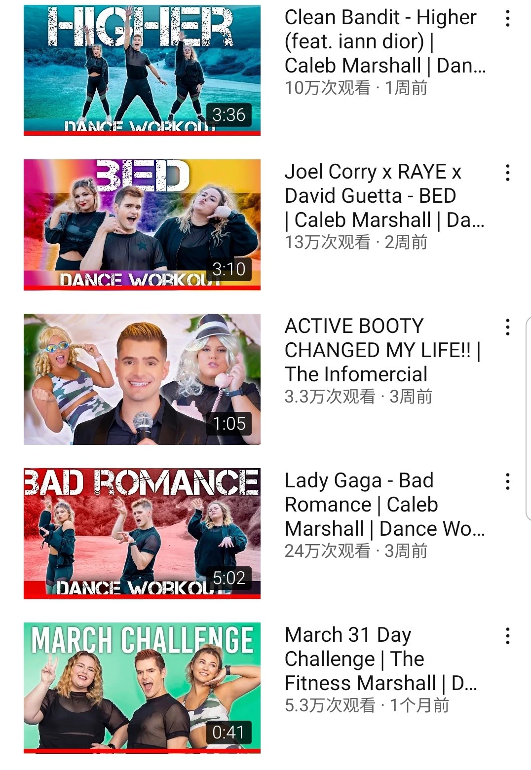 健身打卡 day3