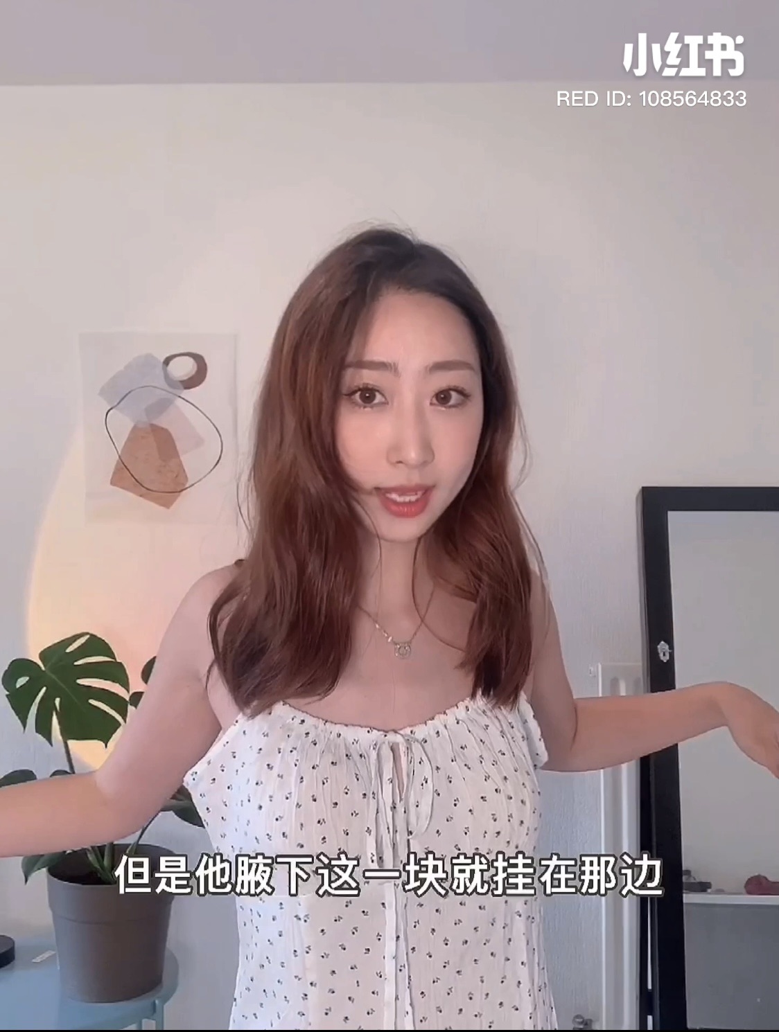 cider谨慎种草