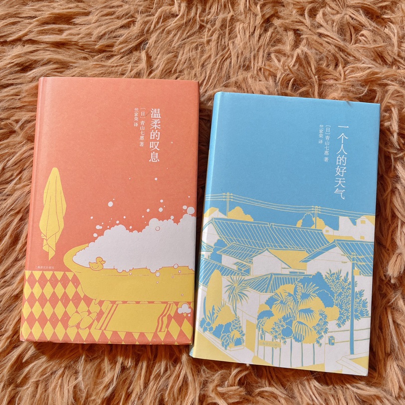 出二手书、全新书，文学少女全套