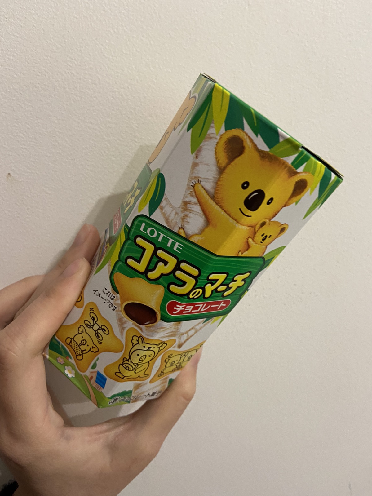 吃吃喝喝 | 快乐工作